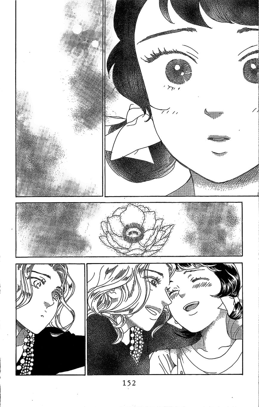Madame Petit Chapter 8 page 36 - Chapter 8
