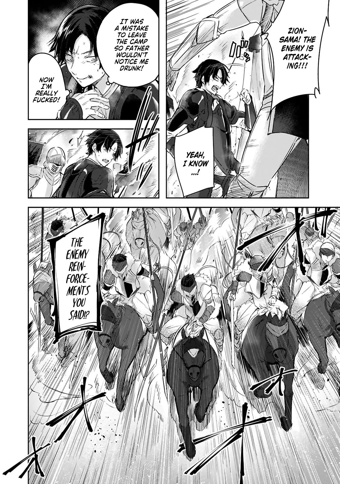 Madan no Ou to Michelia Chapter 1.1 page 12 - Chapter 1.1