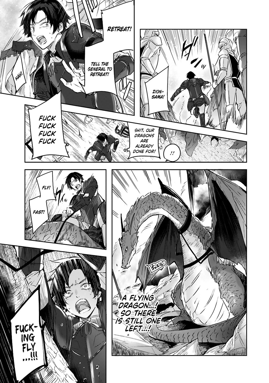 Madan no Ou to Michelia Chapter 1.1 page 13 - Chapter 1.1