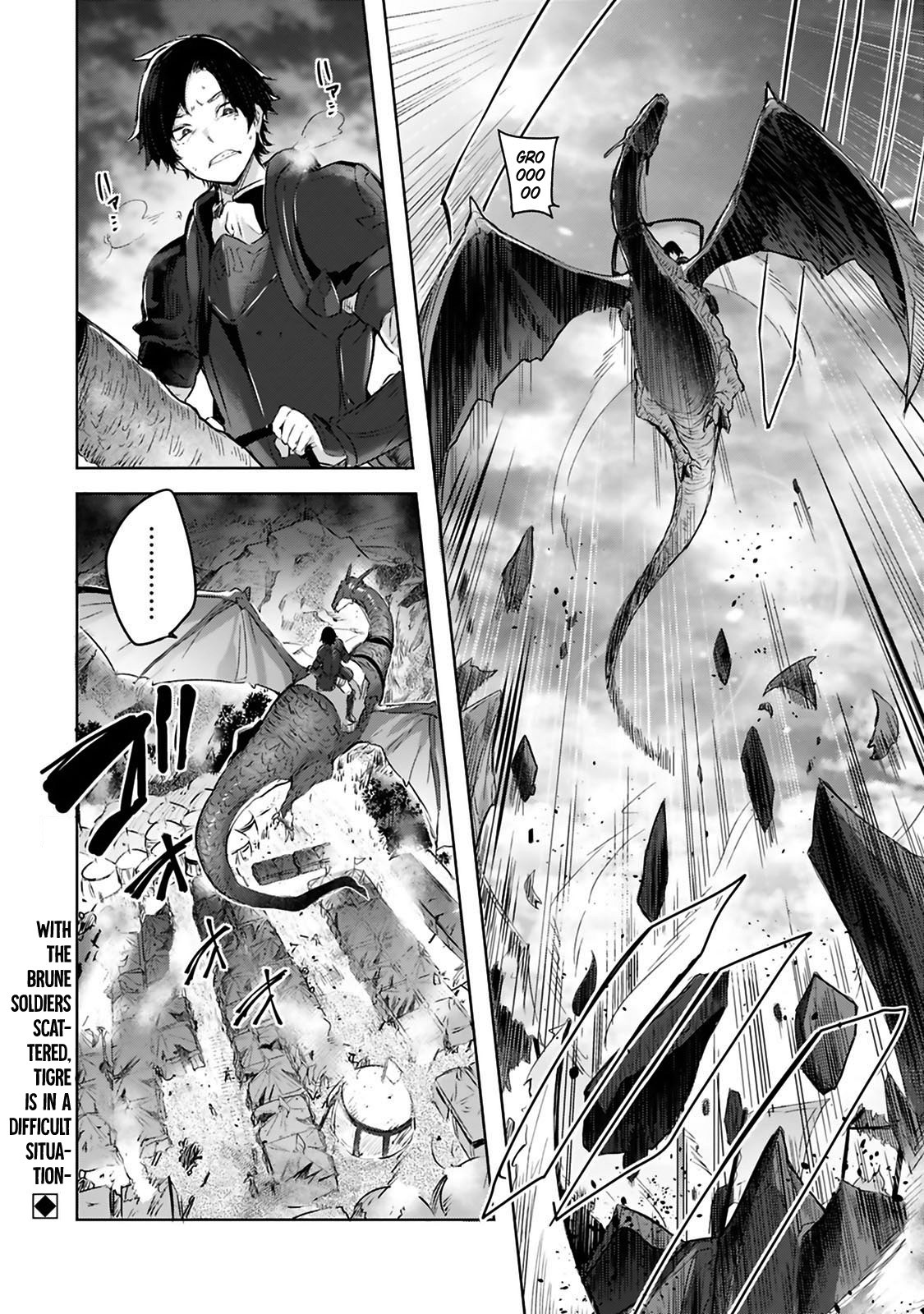 Madan no Ou to Michelia Chapter 1.1 page 14 - Chapter 1.1