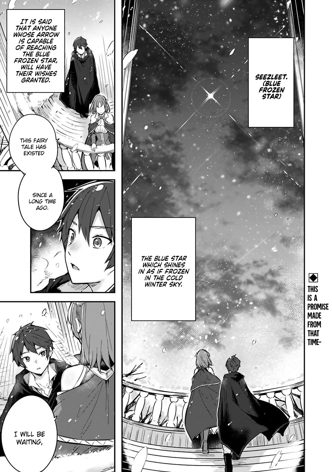 Madan no Ou to Michelia Chapter 1.1 page 2 - Chapter 1.1