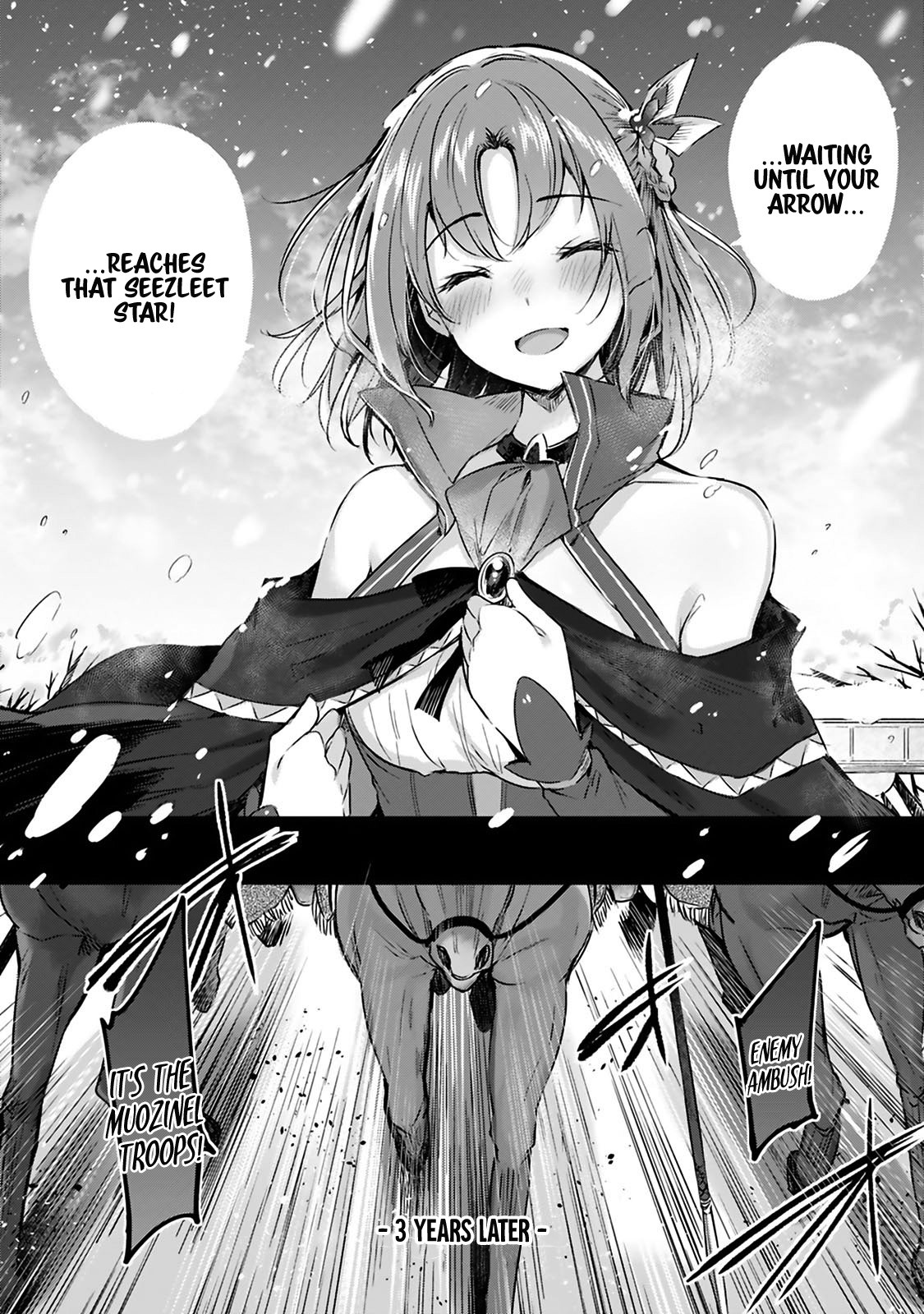 Madan no Ou to Michelia Chapter 1.1 page 3 - Chapter 1.1