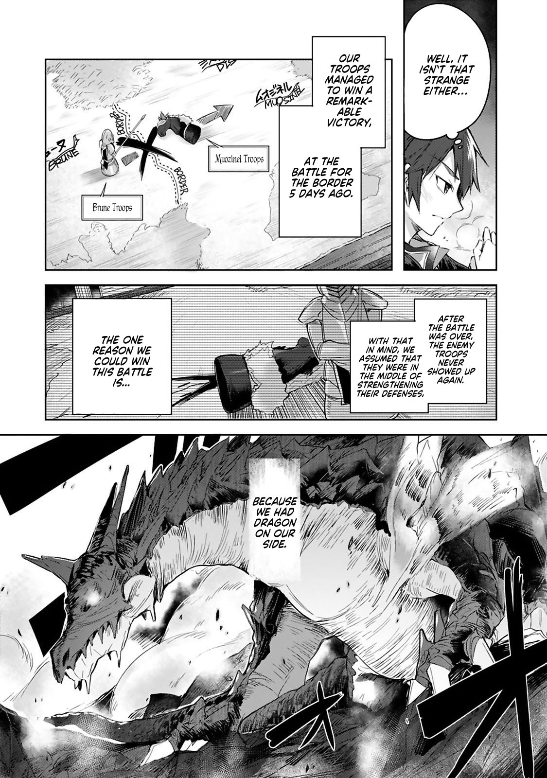 Madan no Ou to Michelia Chapter 1.1 page 8 - Chapter 1.1