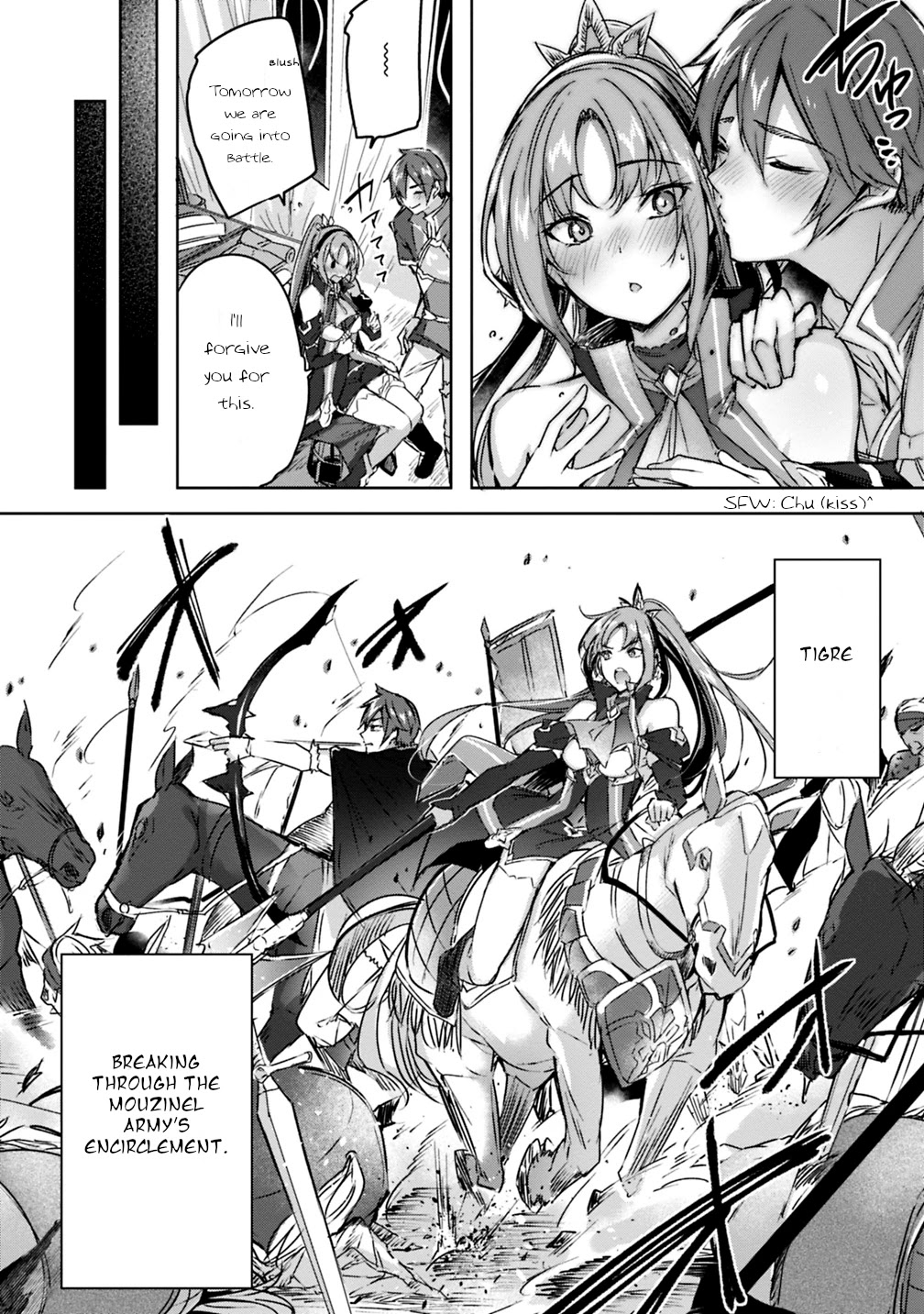 Madan no Ou to Michelia Chapter 2 page 11 - Chapter 2