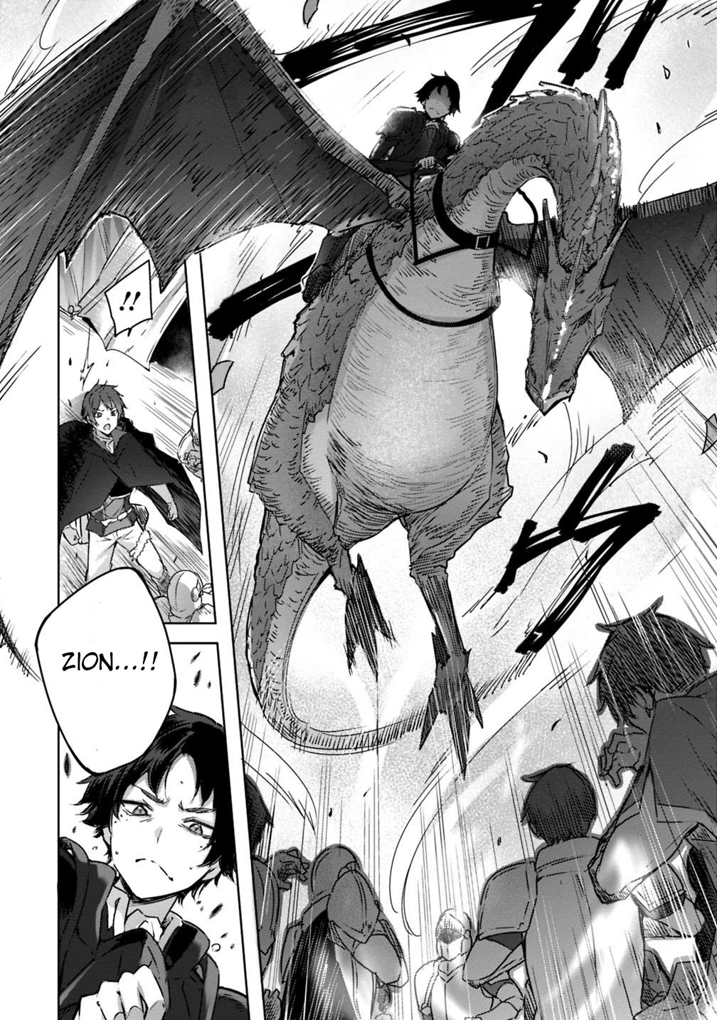 Madan no Ou to Michelia Chapter 2 page 15 - Chapter 2