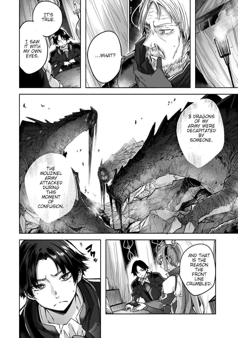 Madan no Ou to Michelia Chapter 2 page 17 - Chapter 2
