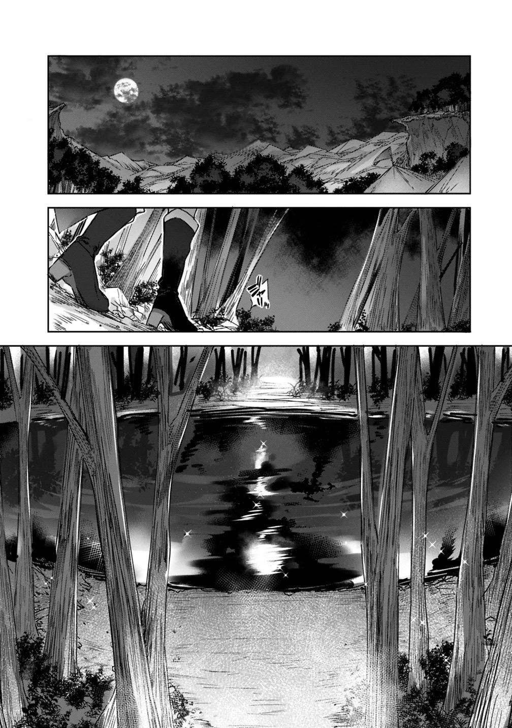 Madan no Ou to Michelia Chapter 2 page 22 - Chapter 2