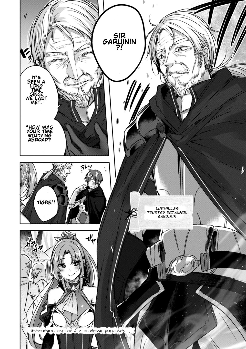 Madan no Ou to Michelia Chapter 2 page 3 - Chapter 2