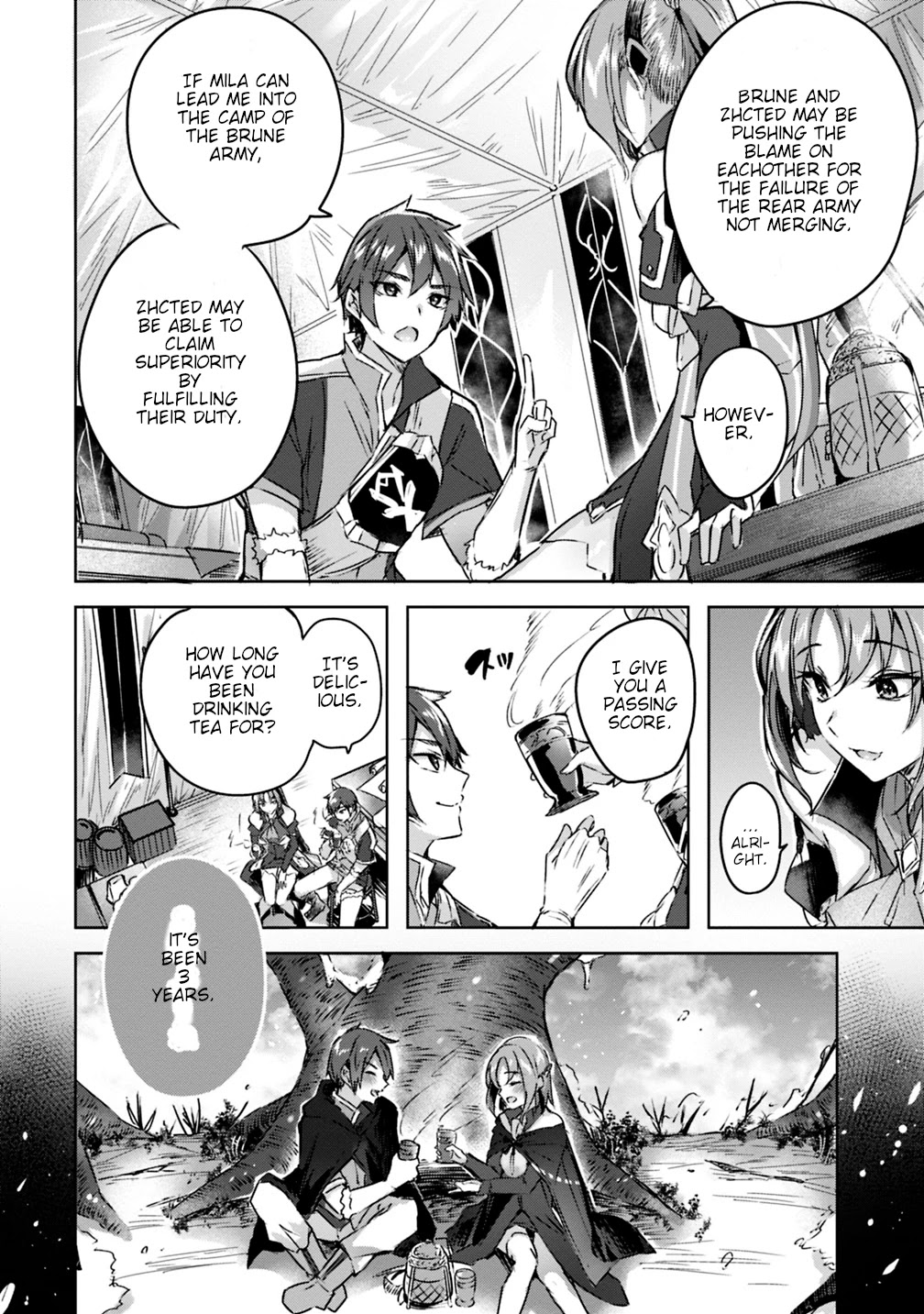 Madan no Ou to Michelia Chapter 2 page 7 - Chapter 2