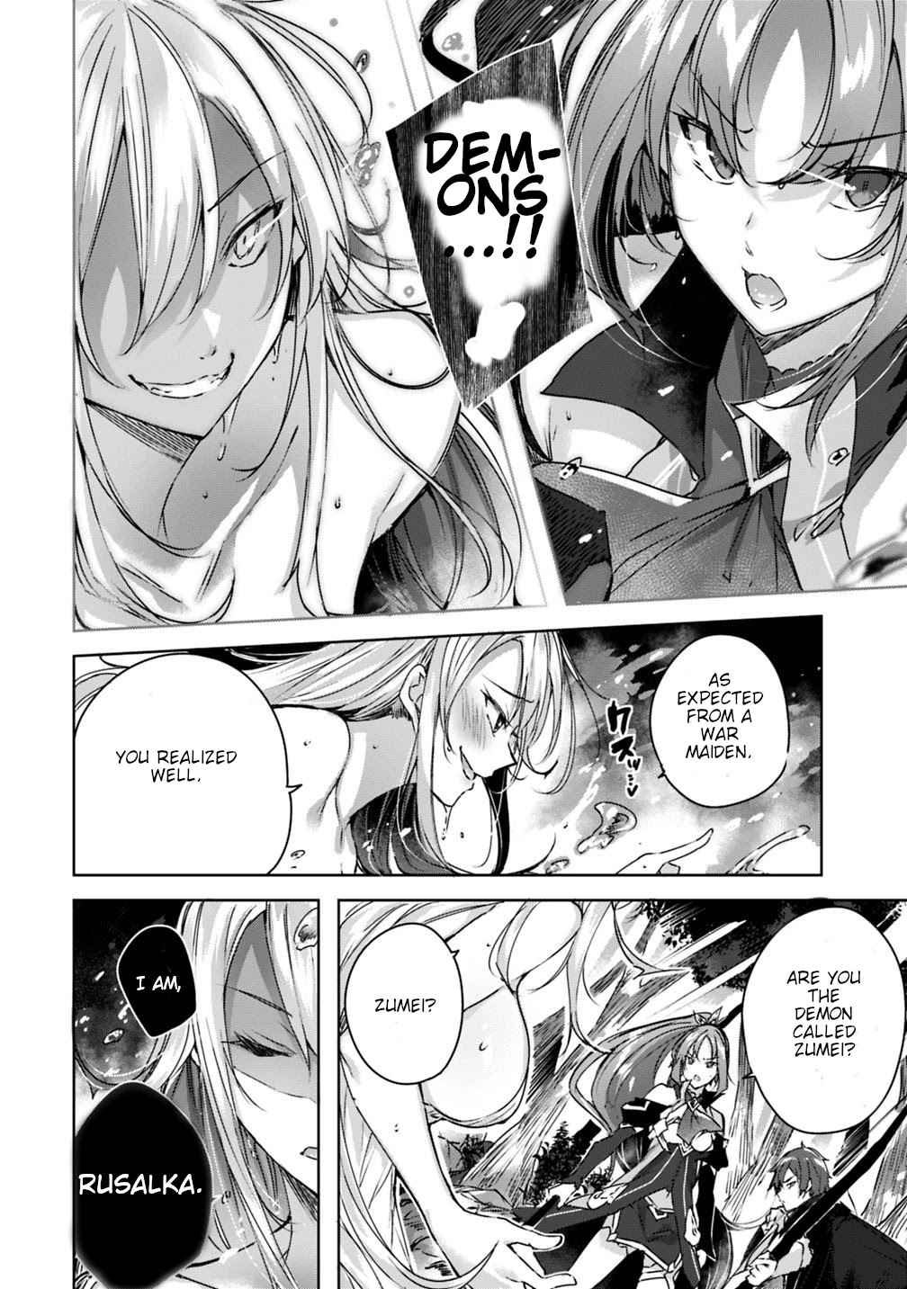Madan no Ou to Michelia Chapter 3 page 11 - Chapter 3