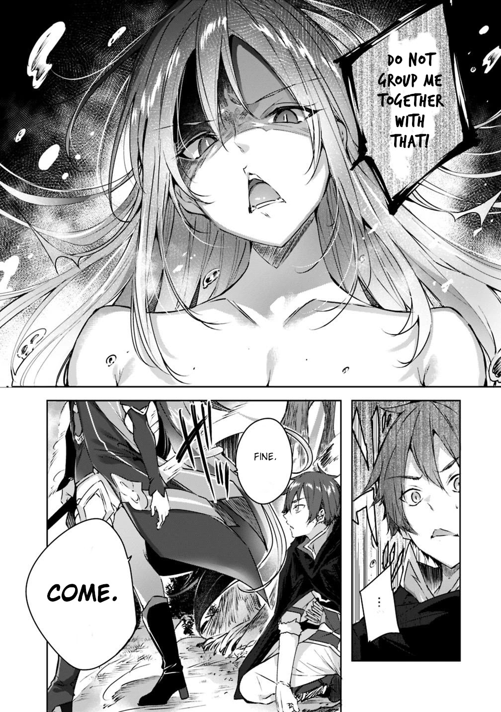 Madan no Ou to Michelia Chapter 3 page 12 - Chapter 3