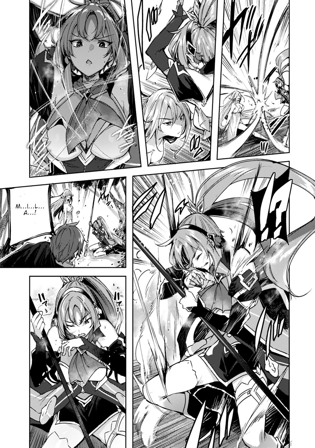 Madan no Ou to Michelia Chapter 3 page 18 - Chapter 3
