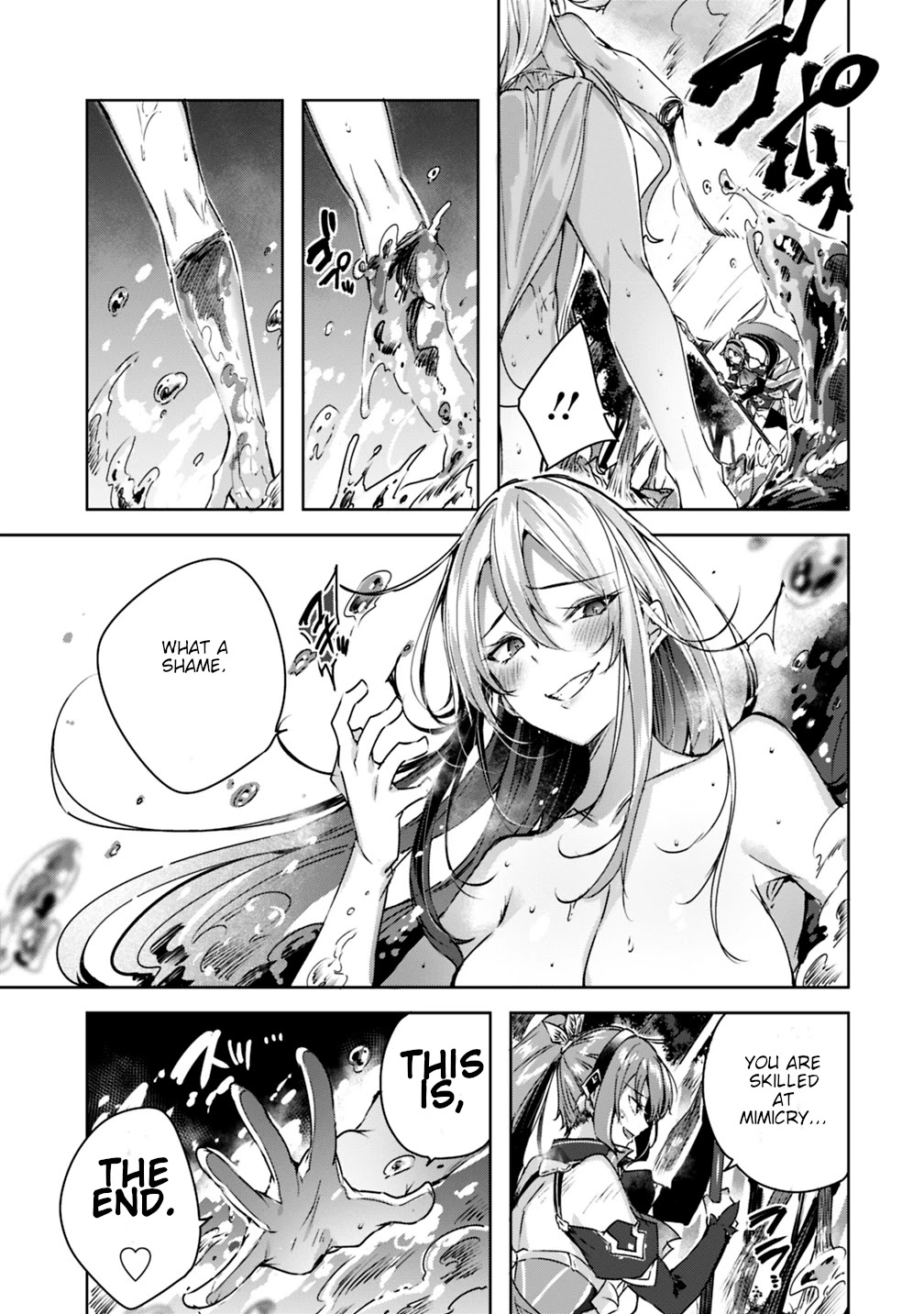 Madan no Ou to Michelia Chapter 3 page 20 - Chapter 3