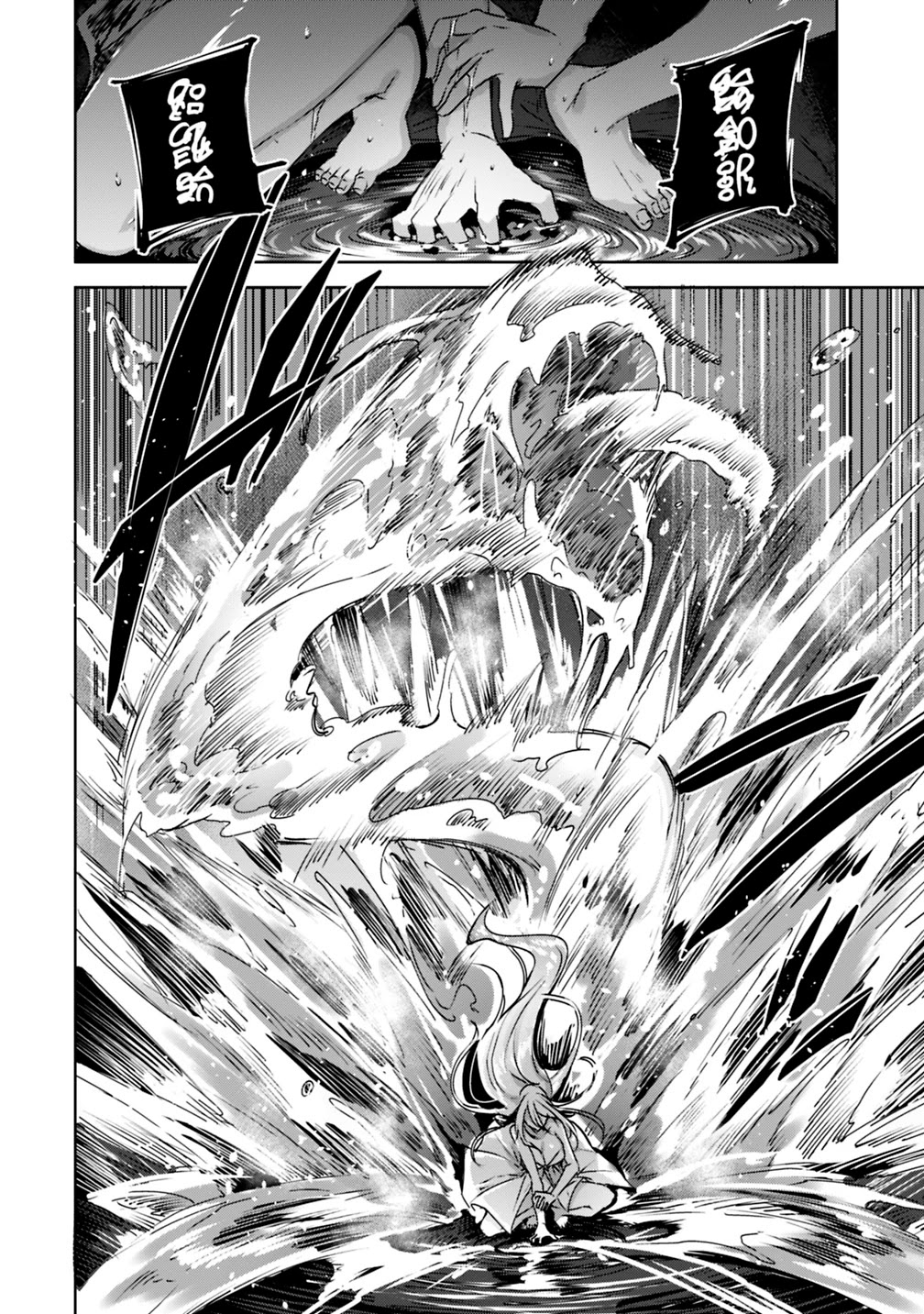 Madan no Ou to Michelia Chapter 3 page 21 - Chapter 3