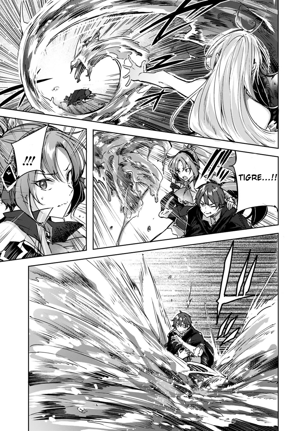 Madan no Ou to Michelia Chapter 3 page 22 - Chapter 3