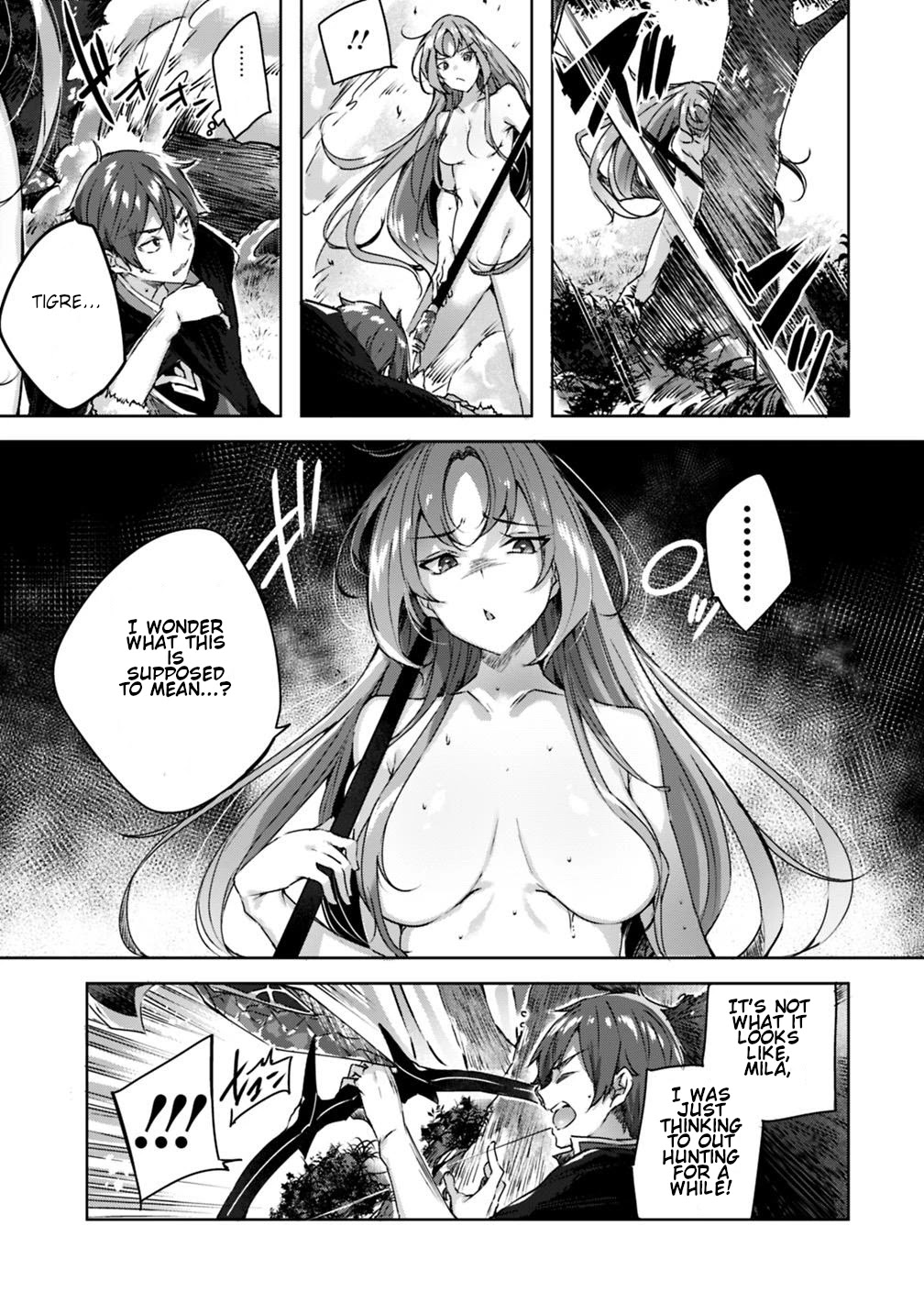 Madan no Ou to Michelia Chapter 3 page 4 - Chapter 3