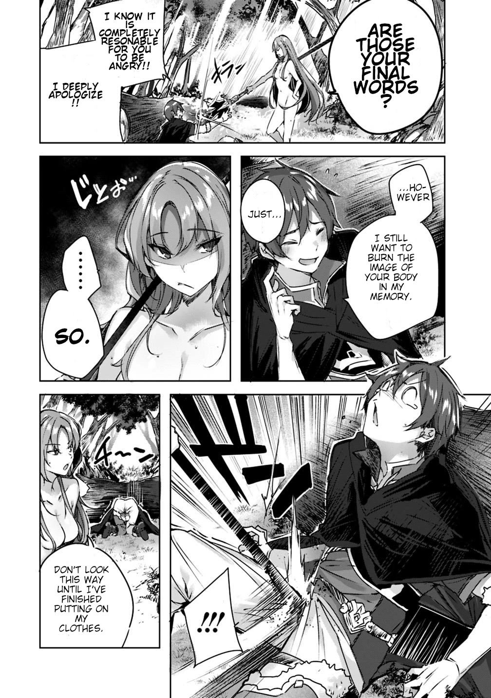 Madan no Ou to Michelia Chapter 3 page 5 - Chapter 3