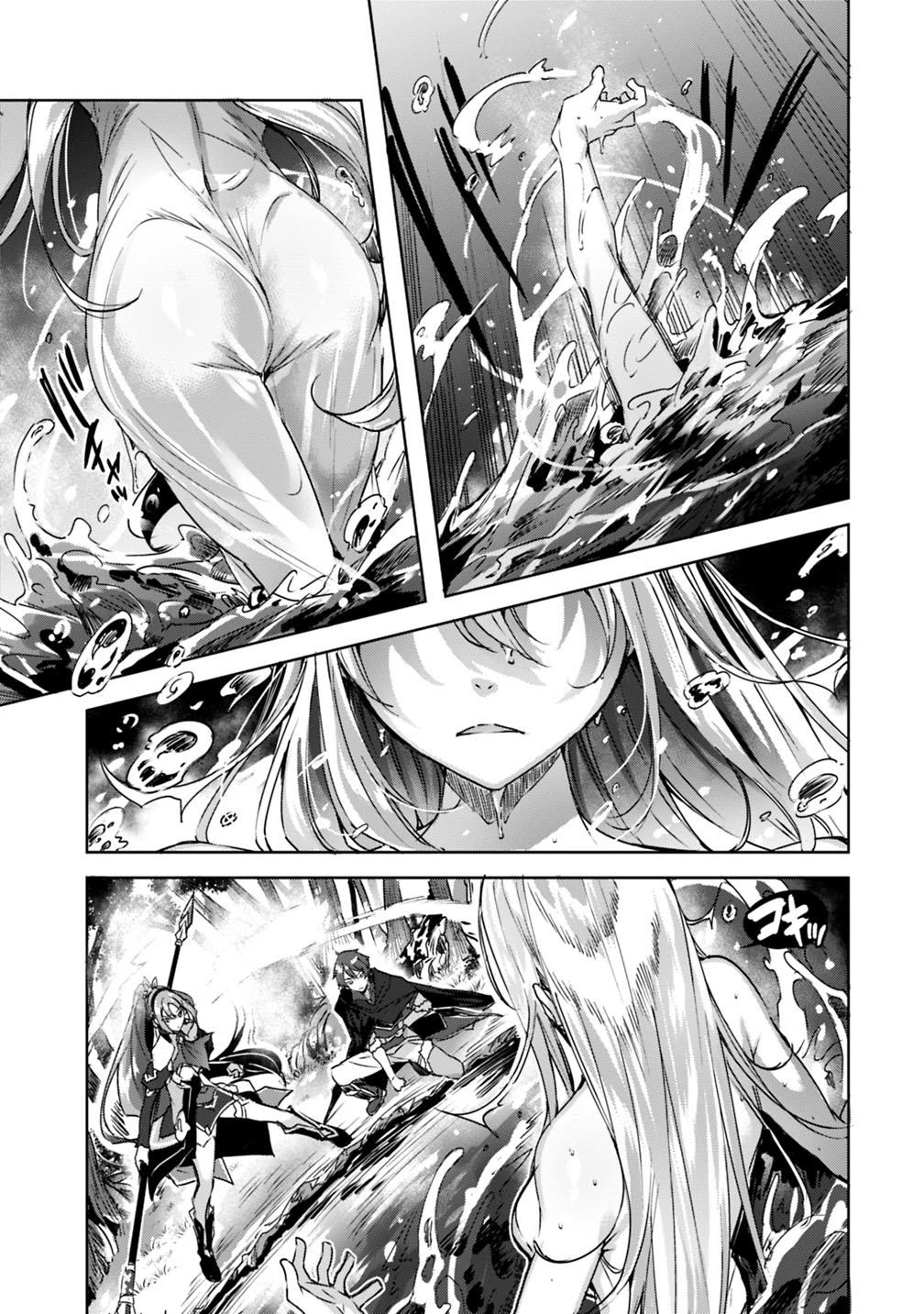 Madan no Ou to Michelia Chapter 3 page 8 - Chapter 3