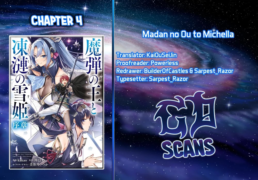 Madan no Ou to Michelia Chapter 4 page 1 - Chapter 4