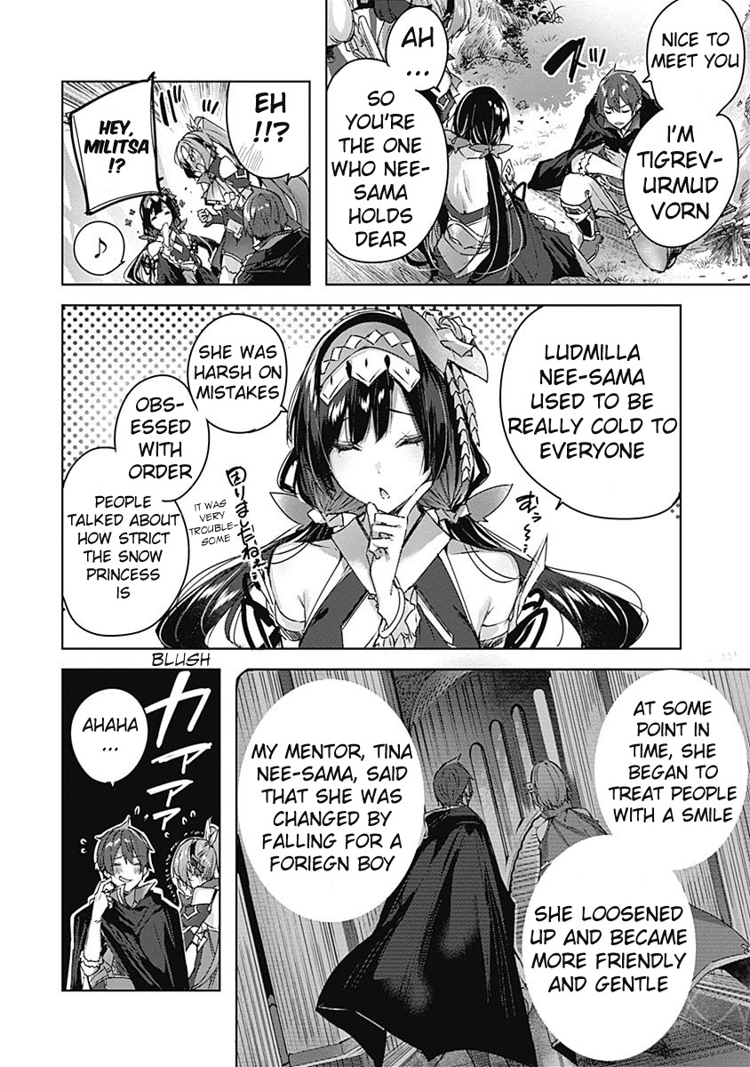 Madan no Ou to Michelia Chapter 4 page 19 - Chapter 4