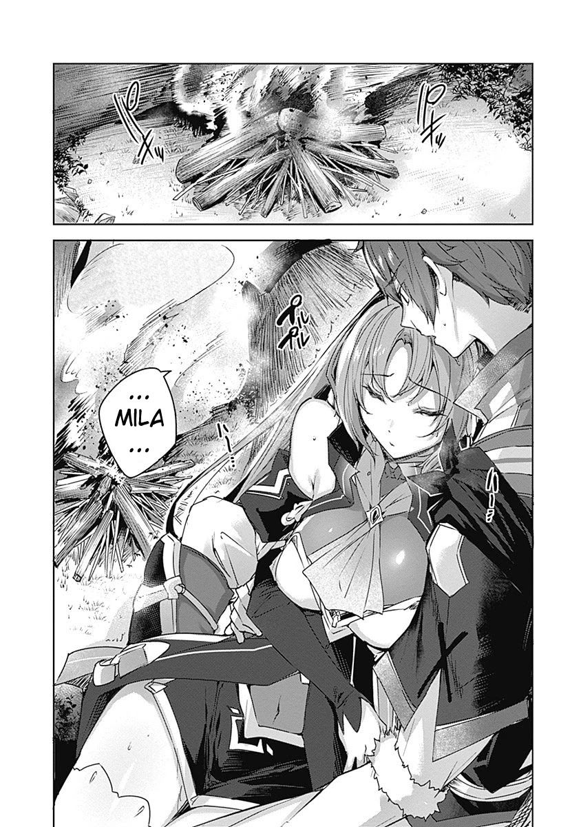 Madan no Ou to Michelia Chapter 4 page 2 - Chapter 4