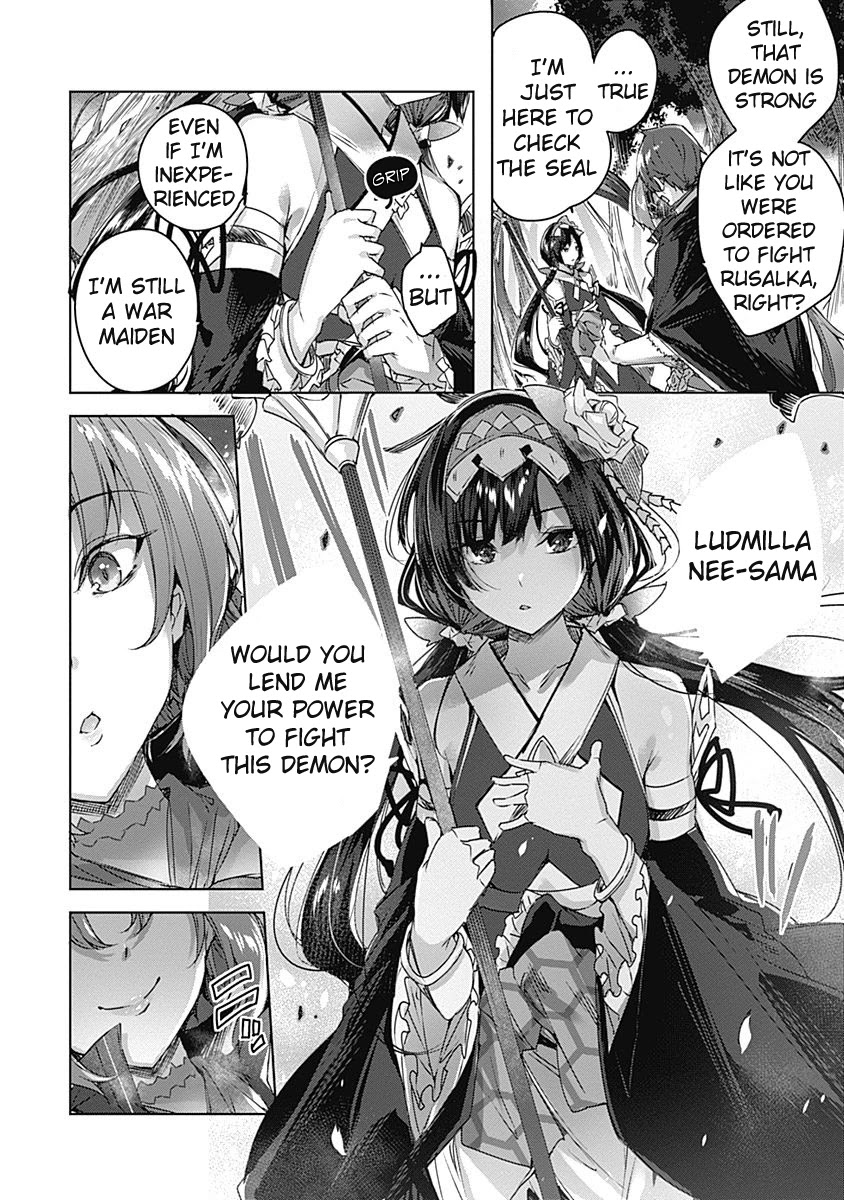 Madan no Ou to Michelia Chapter 4 page 23 - Chapter 4