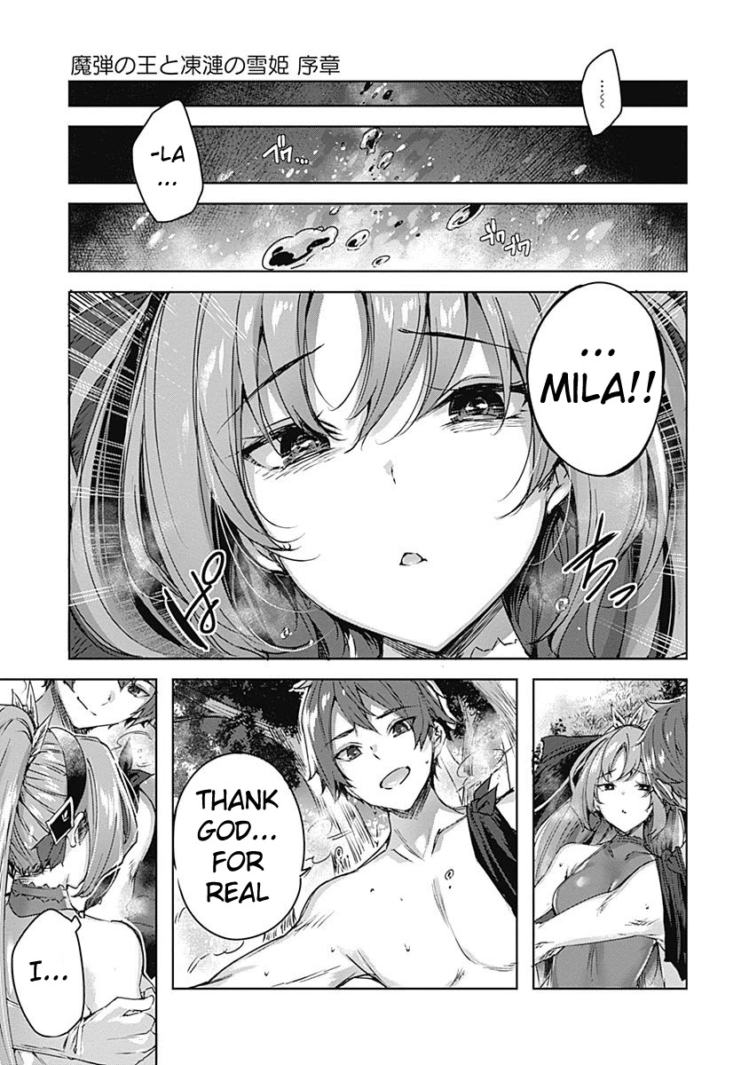 Madan no Ou to Michelia Chapter 4 page 4 - Chapter 4