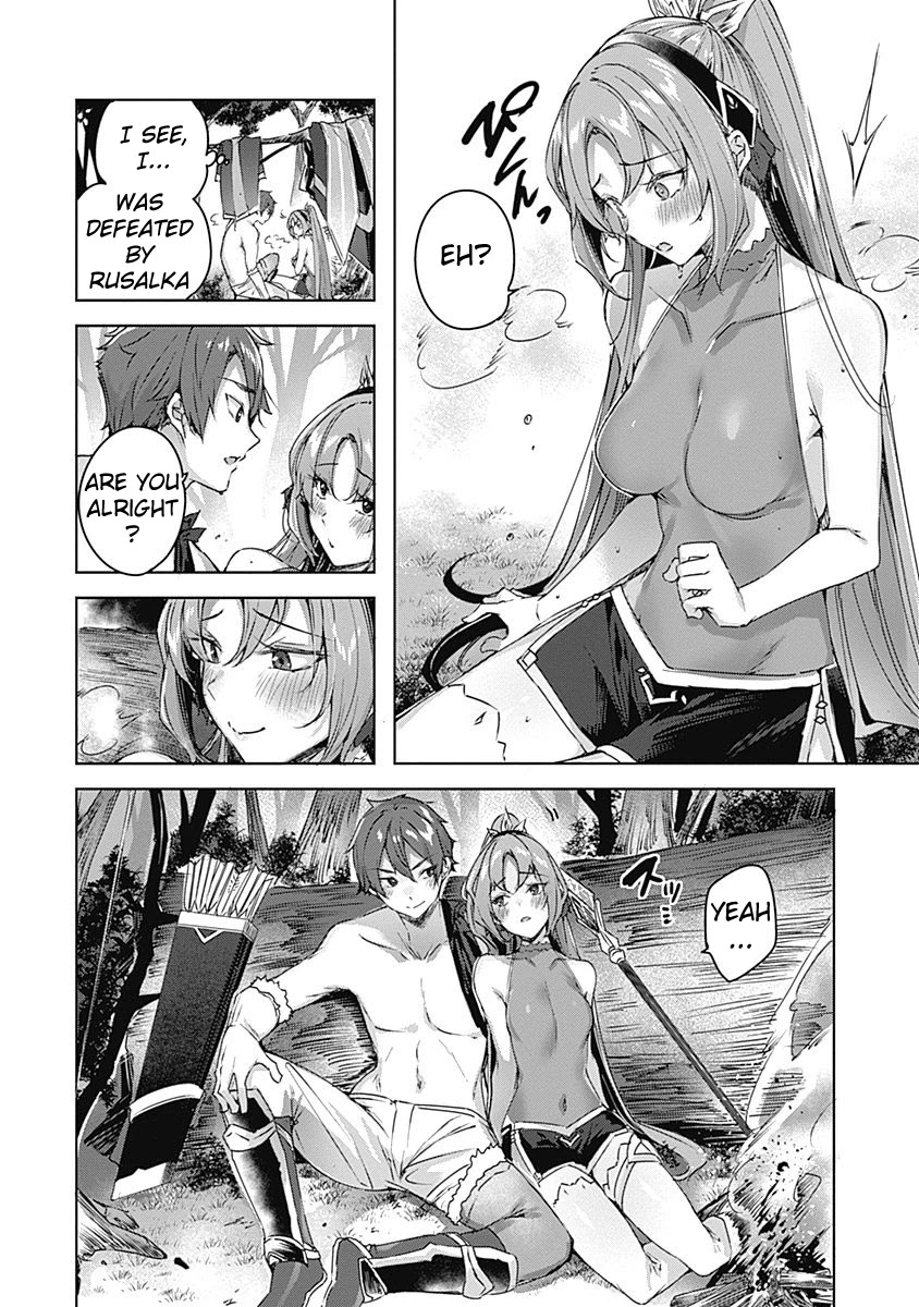 Madan no Ou to Michelia Chapter 4 page 5 - Chapter 4