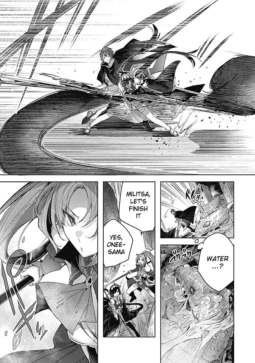 Madan no Ou to Michelia Chapter 5 page 10 - Chapter 5