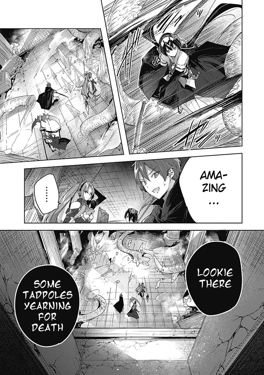 Madan no Ou to Michelia Chapter 5 page 12 - Chapter 5