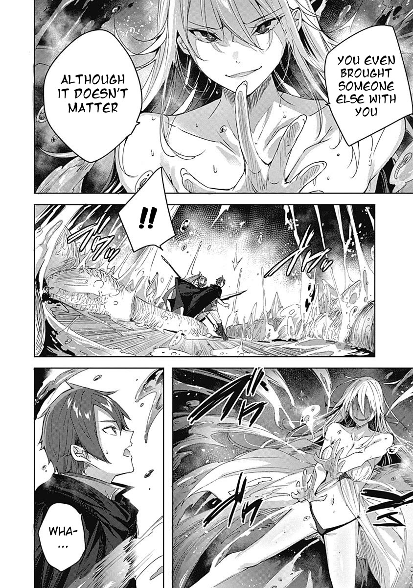 Madan no Ou to Michelia Chapter 5 page 15 - Chapter 5