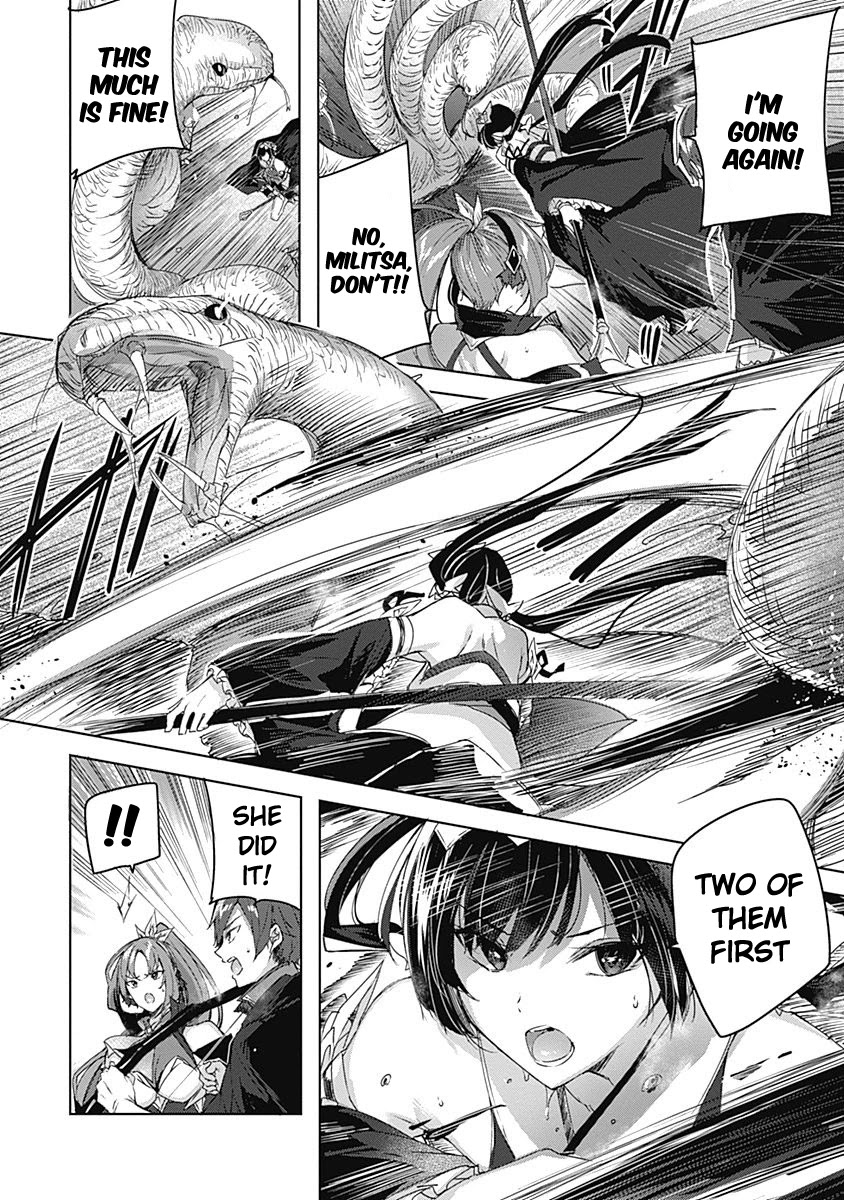 Madan no Ou to Michelia Chapter 5 page 17 - Chapter 5