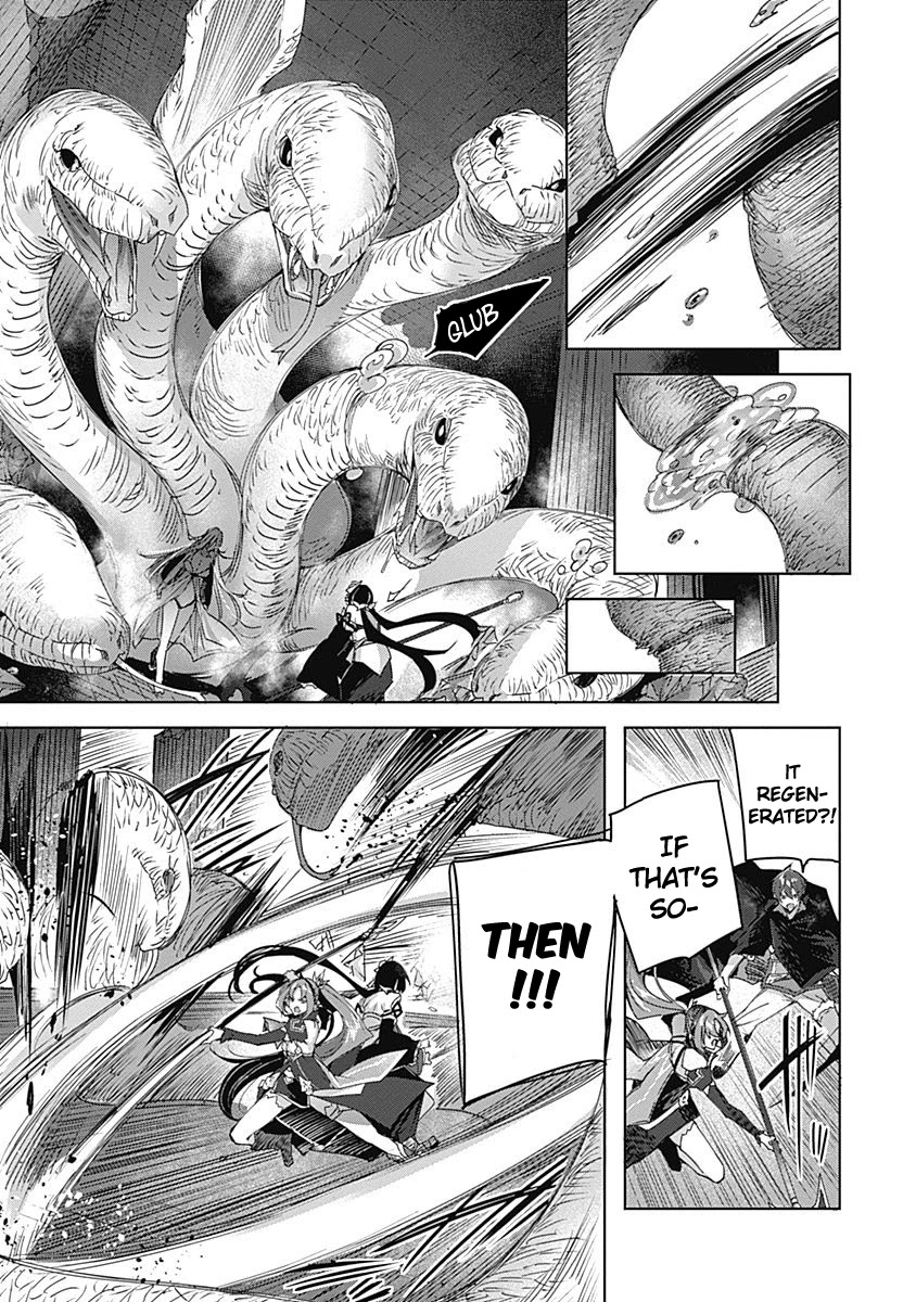 Madan no Ou to Michelia Chapter 5 page 18 - Chapter 5