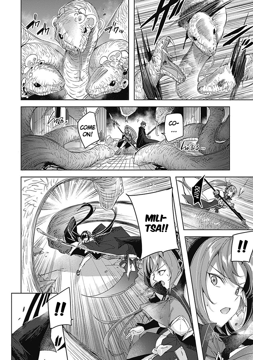 Madan no Ou to Michelia Chapter 5 page 19 - Chapter 5