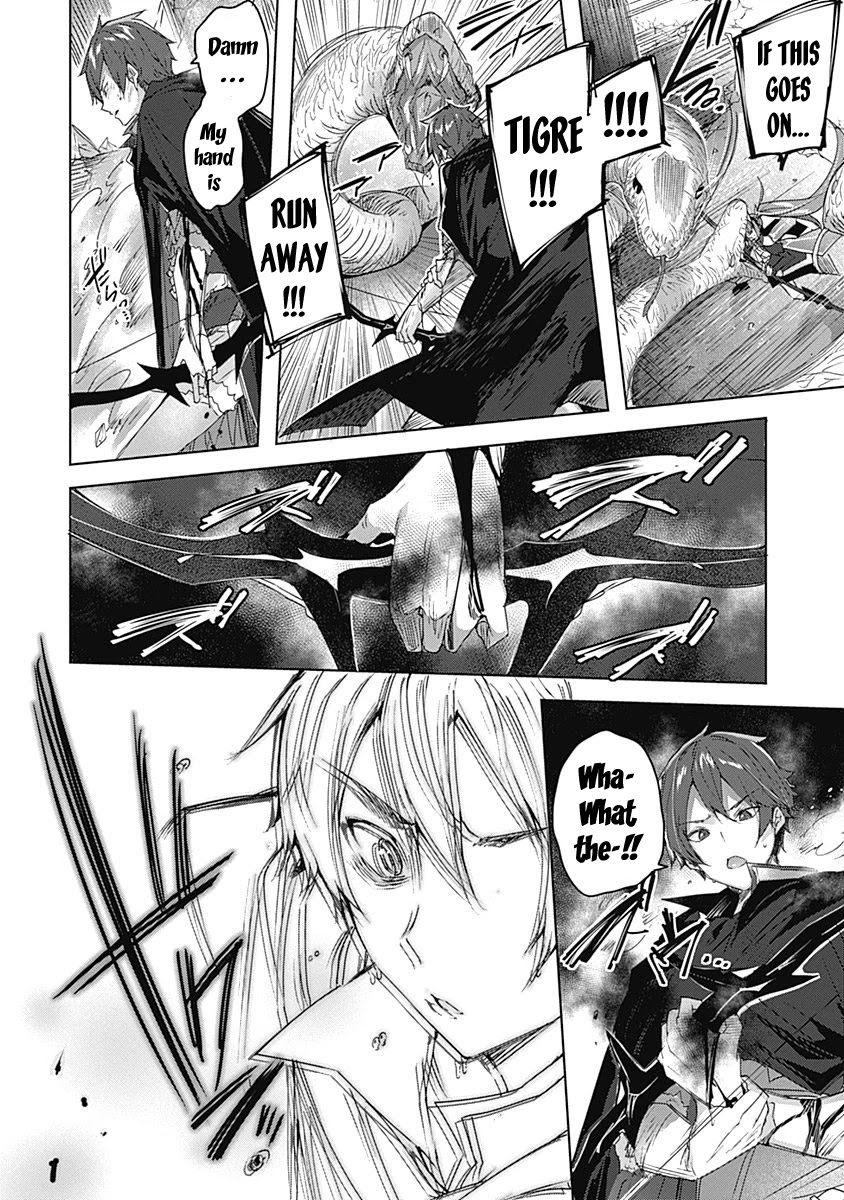 Madan no Ou to Michelia Chapter 5 page 21 - Chapter 5