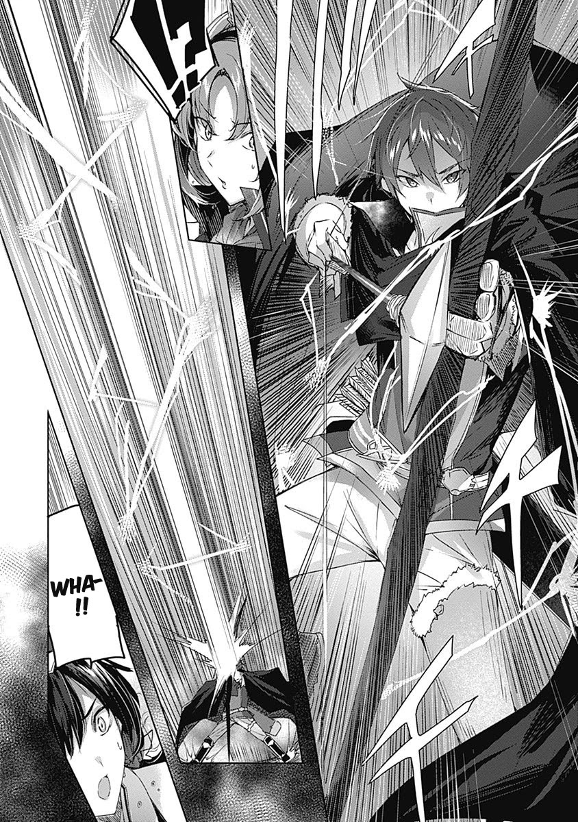 Madan no Ou to Michelia Chapter 5 page 23 - Chapter 5