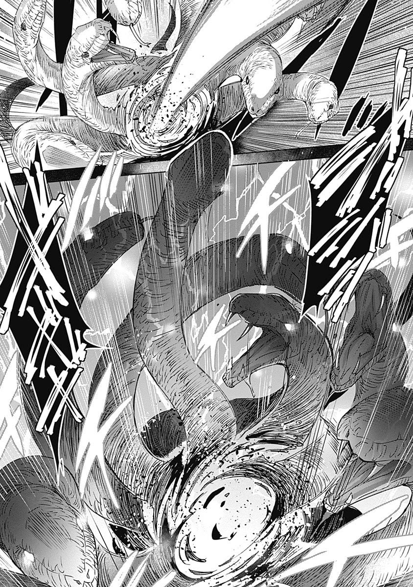 Madan no Ou to Michelia Chapter 5 page 24 - Chapter 5
