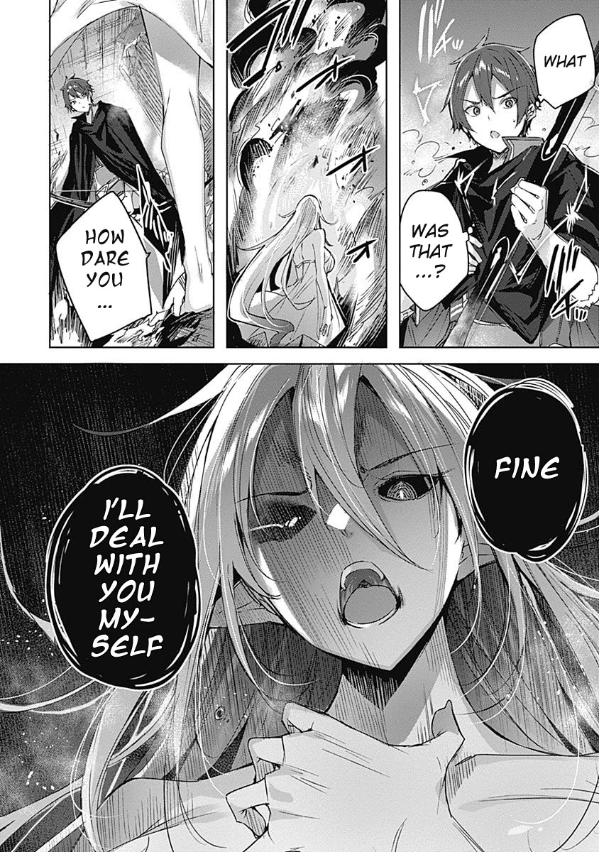 Madan no Ou to Michelia Chapter 5 page 25 - Chapter 5
