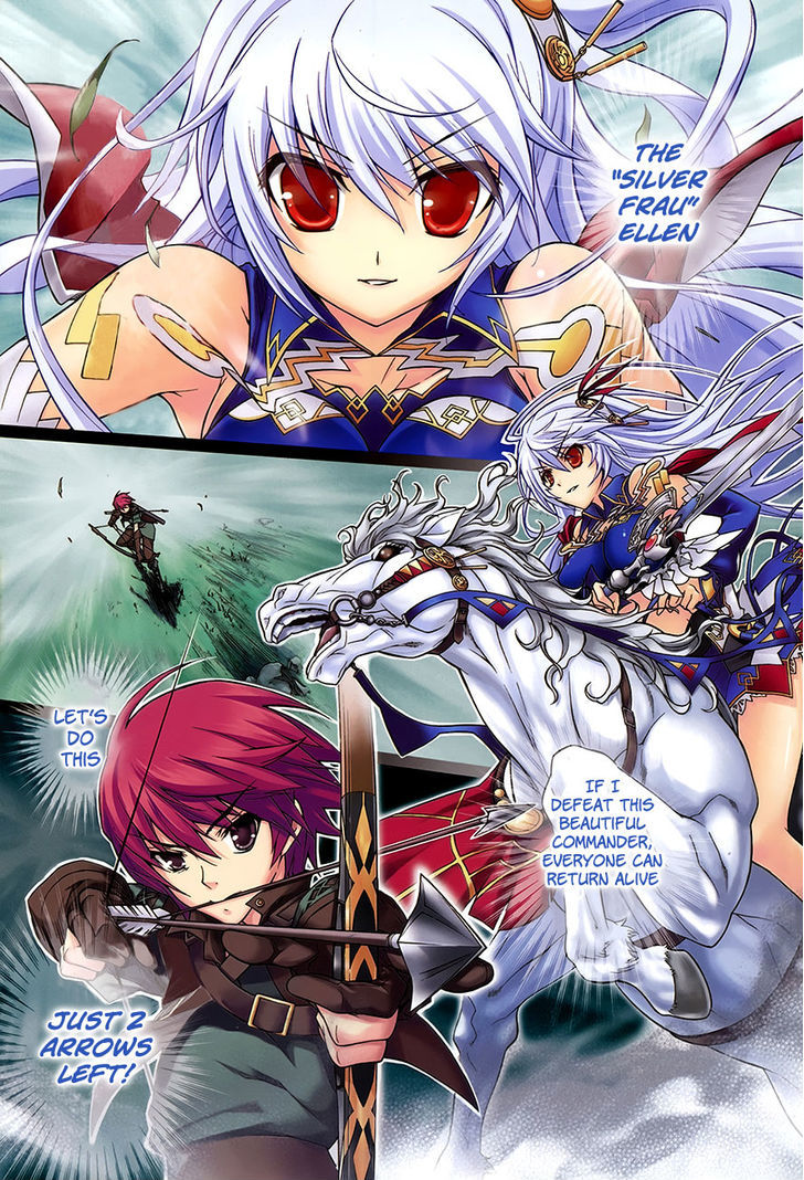 Madan no Ou to Vanadis Chapter 1 page 1 - Chapter 1