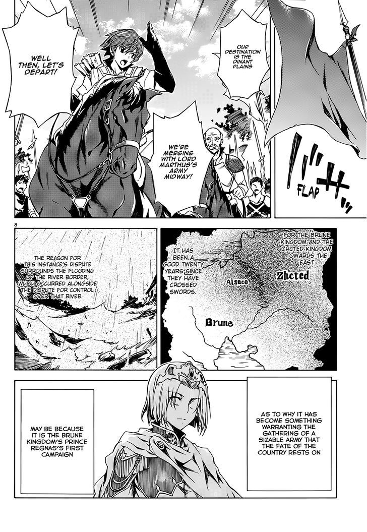 Madan no Ou to Vanadis Chapter 1 page 11 - Chapter 1