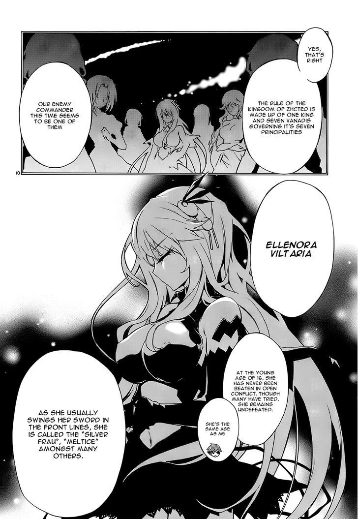 Madan no Ou to Vanadis Chapter 1 page 13 - Chapter 1