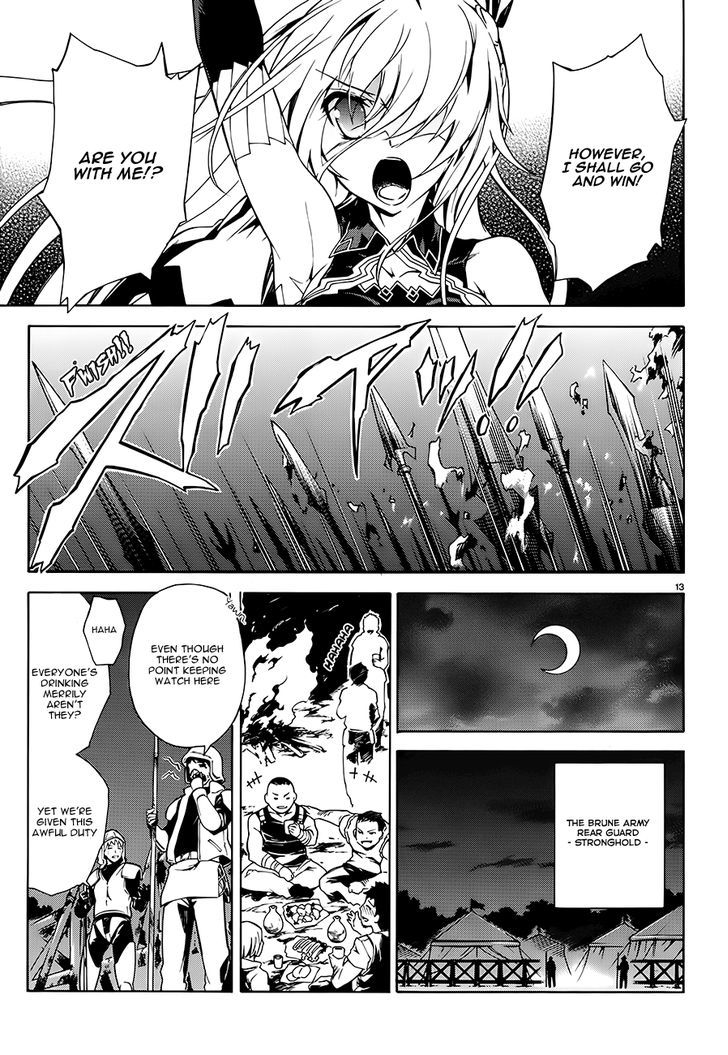 Madan no Ou to Vanadis Chapter 1 page 16 - Chapter 1