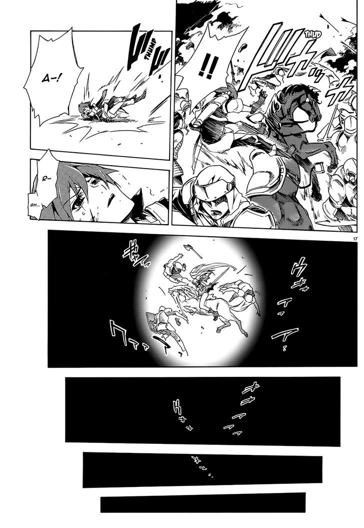 Madan no Ou to Vanadis Chapter 1 page 19 - Chapter 1