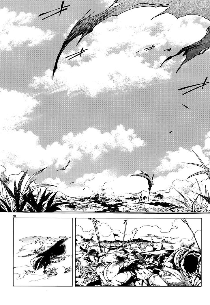 Madan no Ou to Vanadis Chapter 1 page 20 - Chapter 1