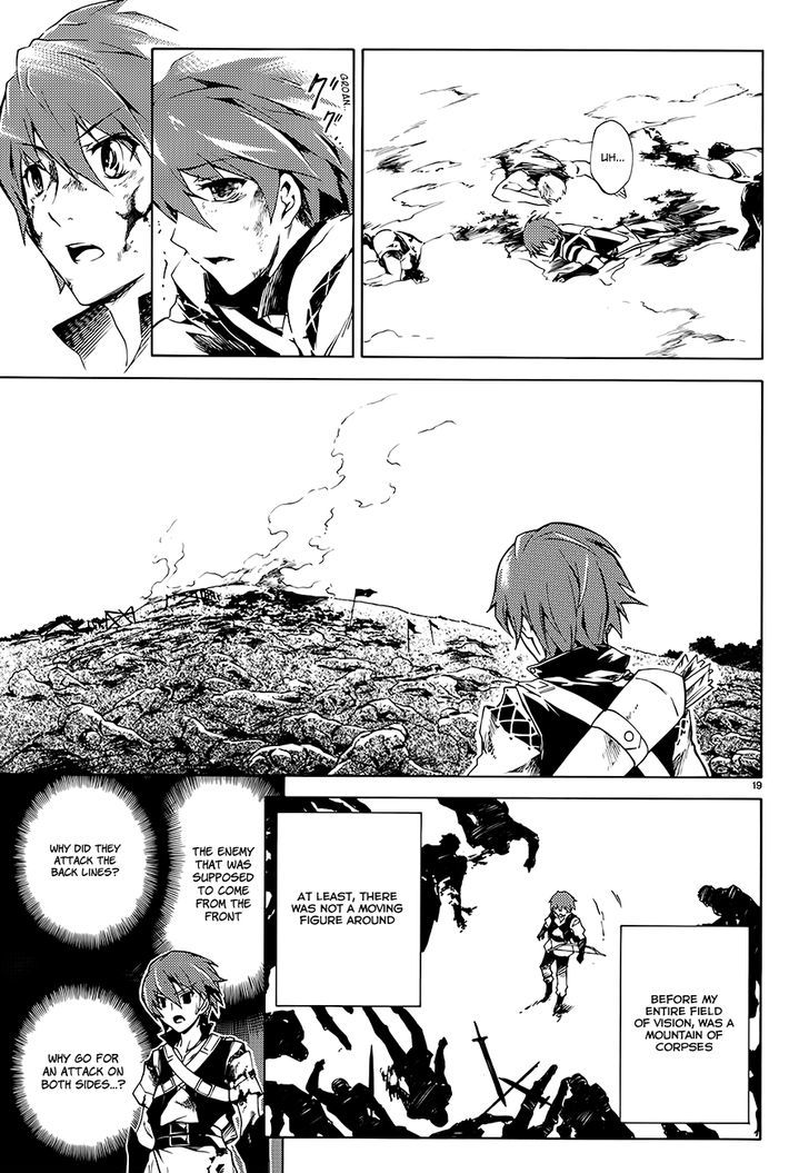 Madan no Ou to Vanadis Chapter 1 page 21 - Chapter 1