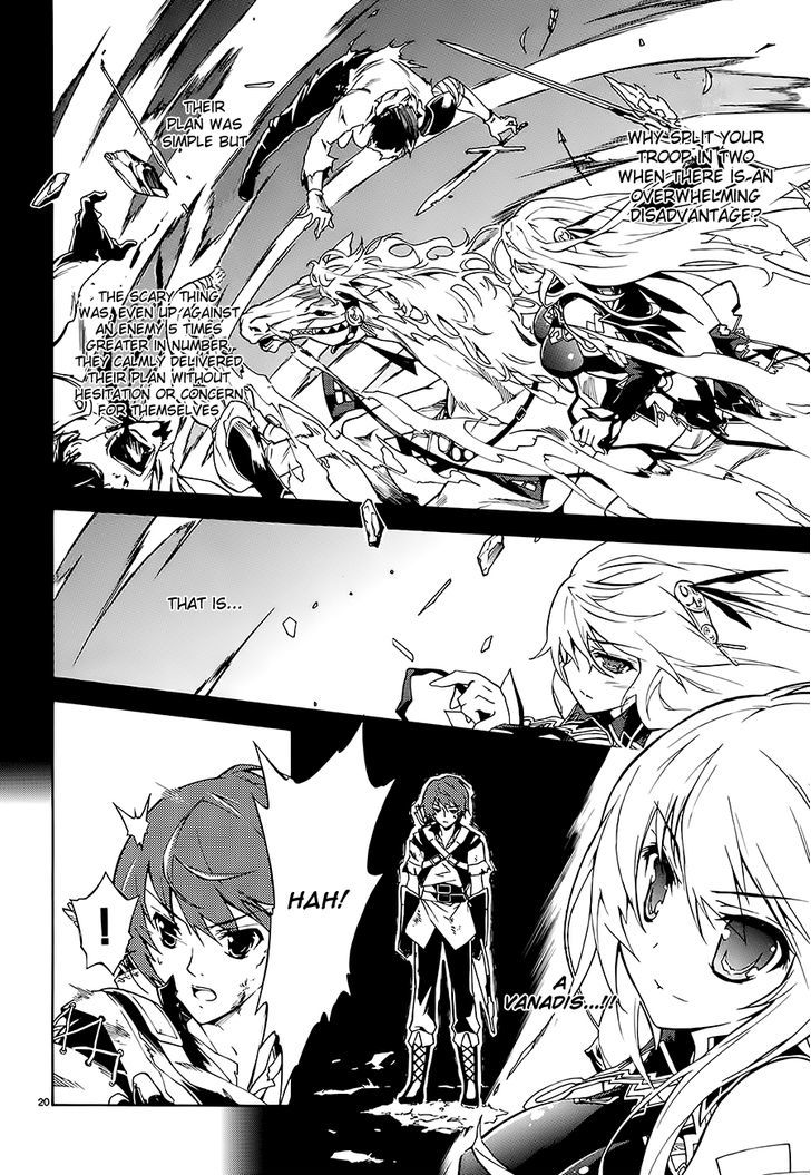 Madan no Ou to Vanadis Chapter 1 page 22 - Chapter 1