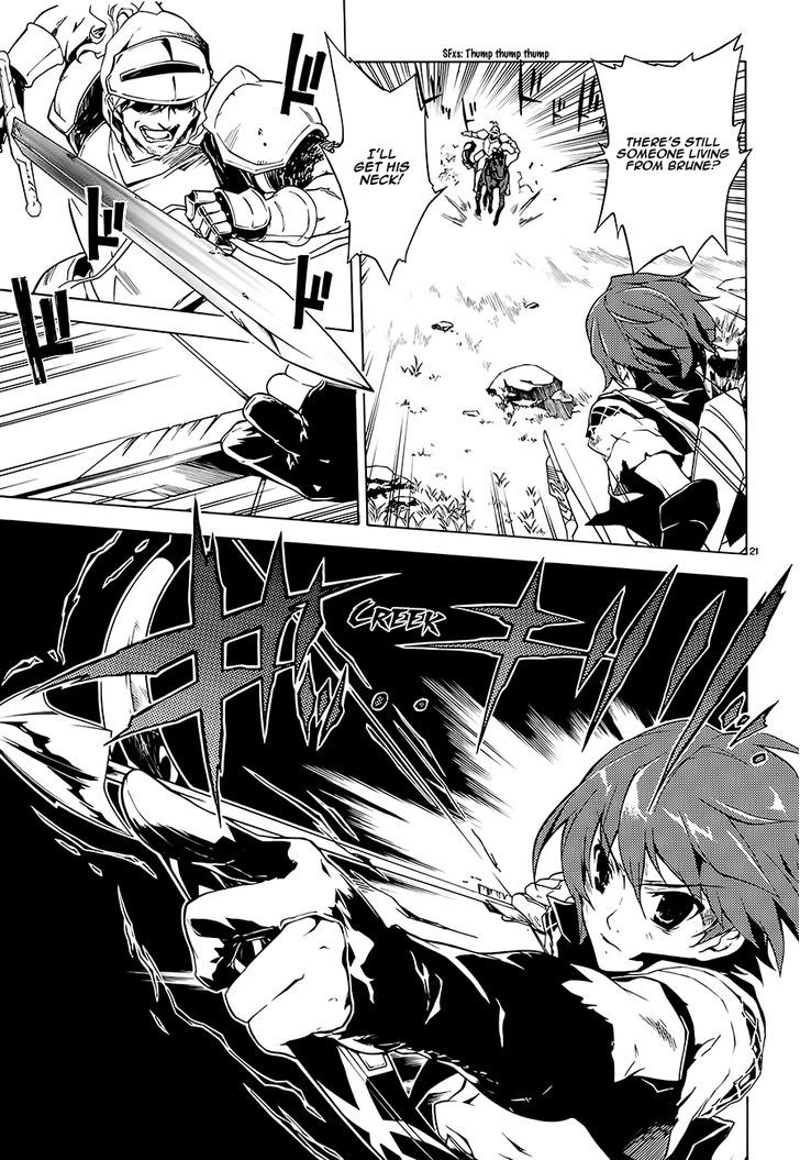 Madan no Ou to Vanadis Chapter 1 page 23 - Chapter 1
