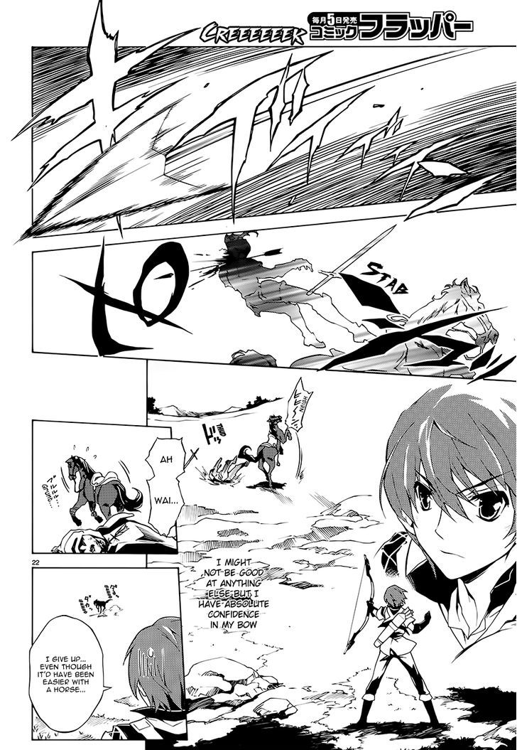 Madan no Ou to Vanadis Chapter 1 page 24 - Chapter 1