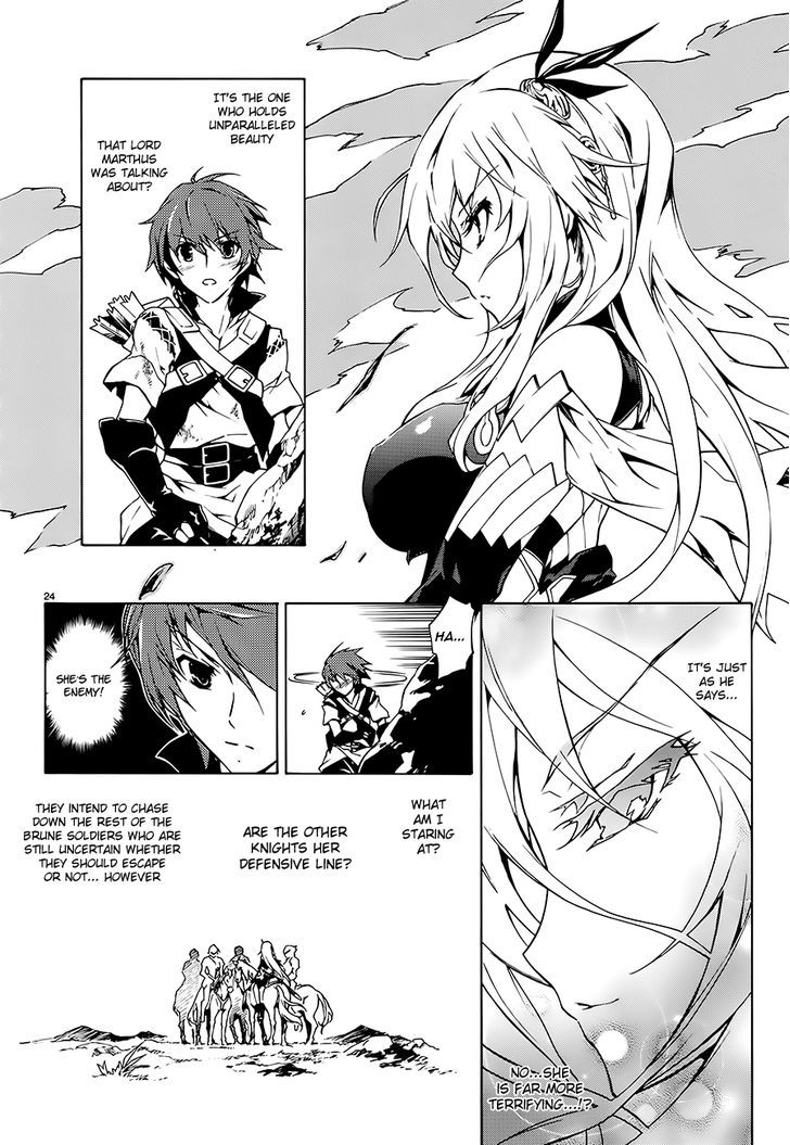 Madan no Ou to Vanadis Chapter 1 page 26 - Chapter 1