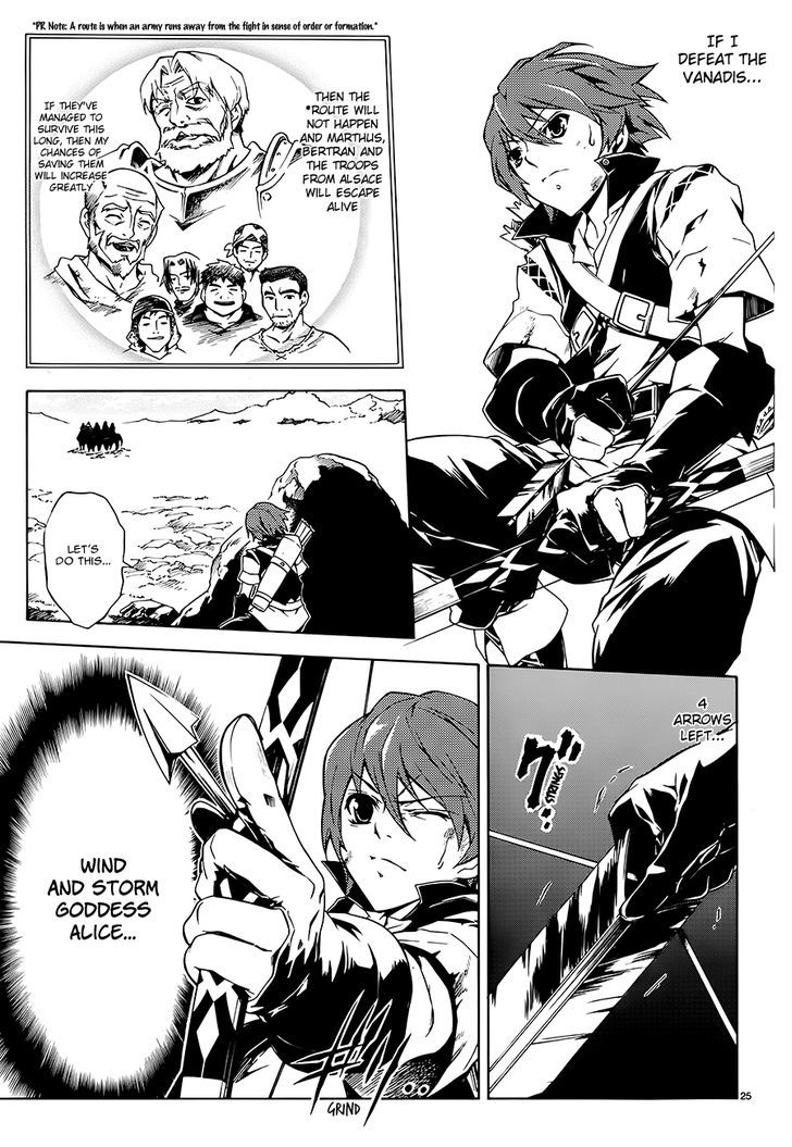 Madan no Ou to Vanadis Chapter 1 page 27 - Chapter 1